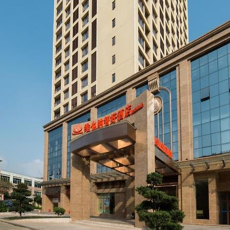Vienna Classic Hotel Dongguan Changan Xiandai Exterior photo