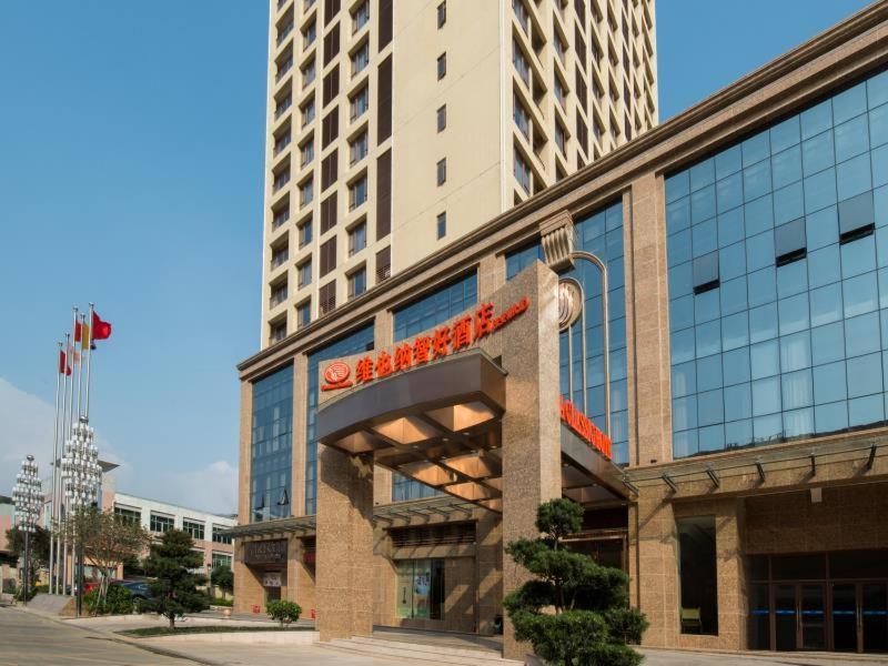 Vienna Classic Hotel Dongguan Changan Xiandai Exterior photo